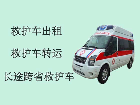天津120救护车出租-救护车长途转运病人